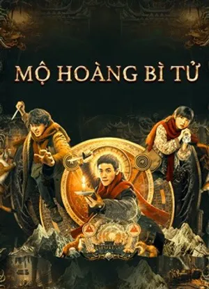 Mộ hoàng bì tử